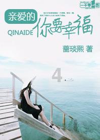 逃离昏暗的废弃城