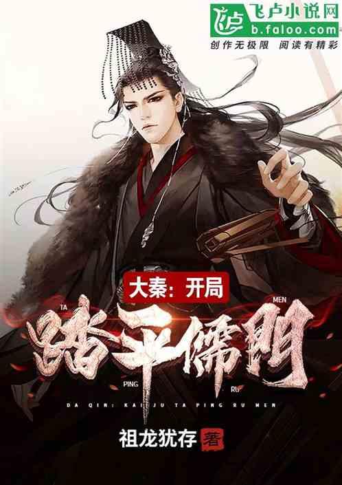 拯救穆尔小马